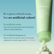 Medicube Exosome Cica Cream
