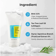 COSRX Low pH Good Morning Gel Cleanser 150ml
