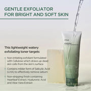 Anua Heartleaf LHA Moisture Peeling Gel 